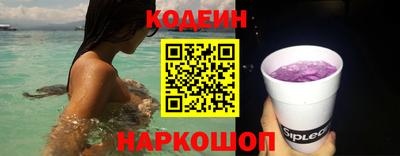 твердый Малгобек