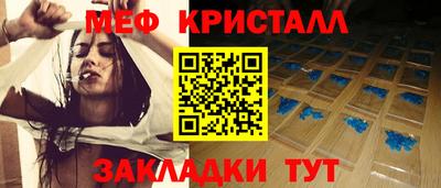 твердый Малгобек