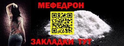 кокаин перу Мариинск