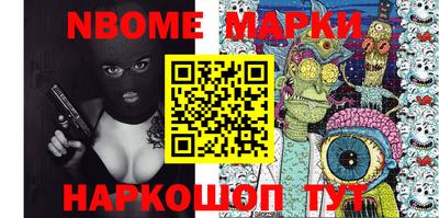 кокаин перу Мариинск