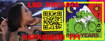 кокаин перу Мариинск