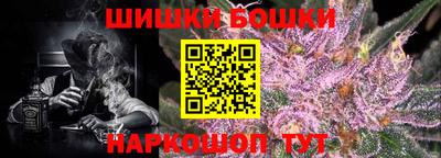 твердый Малгобек