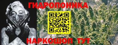 кокаин перу Мариинск