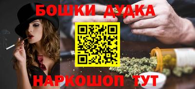 кокаин перу Мариинск