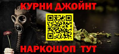 кокаин перу Мариинск