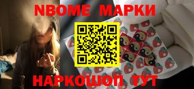 кокаин перу Мариинск