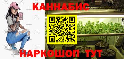 твердый Малгобек