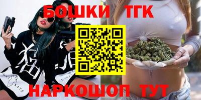 твердый Малгобек