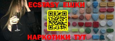 твердый Малгобек