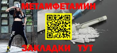 твердый Малгобек