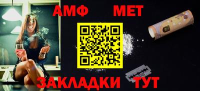 кокаин перу Мариинск