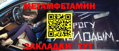 кокаин перу Мариинск