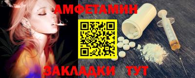 кокаин перу Мариинск