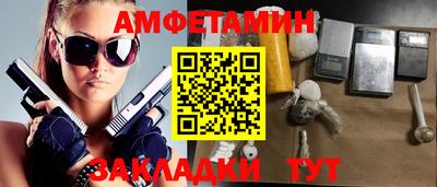 кокаин перу Мариинск