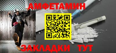 кокаин перу Мариинск