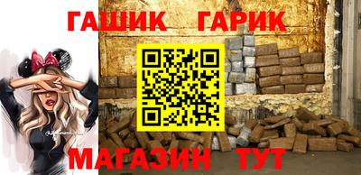 кокаин перу Мариинск