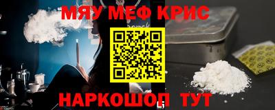 твердый Малгобек