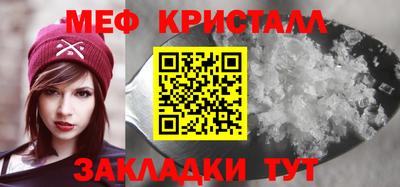 твердый Малгобек