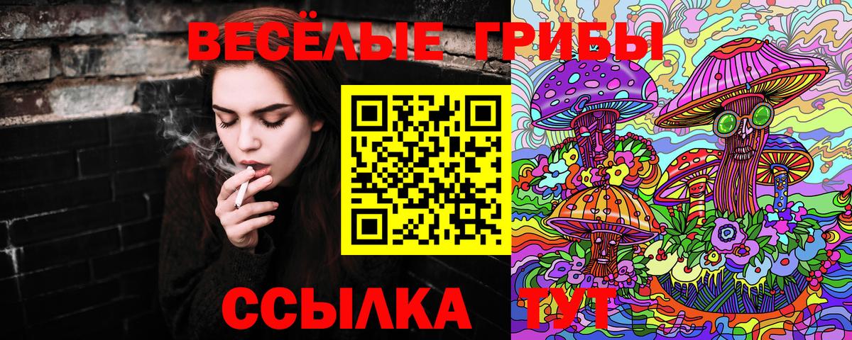 Домодедово  Cocaine  Бошки Шишки  Каннабис  Купить закладку  Вход с VPN  Гашиш  Меф  